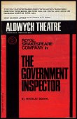 1966: THE GOVERNMENT INSPECTOR