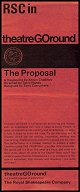 1967: THE PROPOSAL