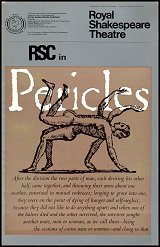 1969: PERICLES