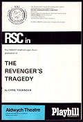 1969: REVENGER'S TRAGEDY