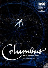 1992: COLUMBUS AND THE DISCOVERY OF JAPAN