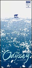 1993: THE ODYSSEY