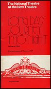 1971: LONG DAY'S JOURNEY INTO NIGHT