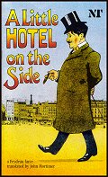 1985: A LITTLE HOTEL ON THE SIDE