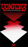 1985: YONADAB