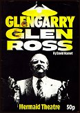1986: GLENGARRY GLEN ROSS