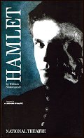 1989: HAMLET (Daniel Day-Lewis)