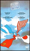 1989: UNCLE VANYA