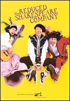 2001: THE COMPLETE WORKS OF WILLIAM SHAKESPEARE (abridged)