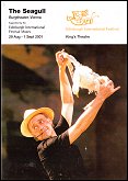 2001: THE SEAGULL