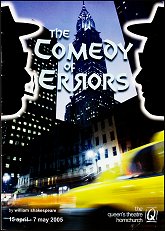 2005: THE COMEDY OF ERRORS