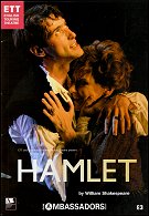 2006: HAMLET