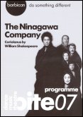 2007: CORIOLANUS flyer