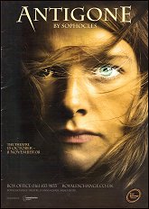 2008: ANTIGONE