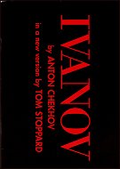 2008: IVANOV