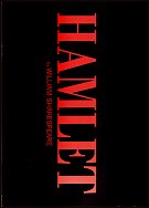 2009: HAMLET