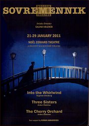 2011: Moscow Sovremennik Theatre