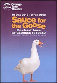 2012: SAUCE FOR THE GOOSE