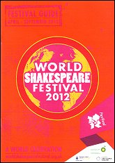 WORLD SHAKESPEARE FESTIVAL 2012