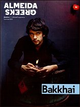 2015: BAKKHAI
