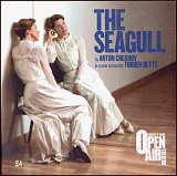 2015: THE SEAGULL