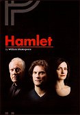 2017: HAMLET