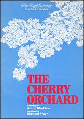1979: THE CHERRY ORCHARD