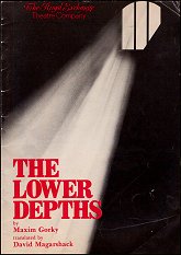 1979: THE LOWER DEPTHS