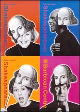 1994: EVERYBODY'S SHAKESPEARE INTERNATIONAL FESTIVAL