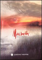 1999: MACBETH