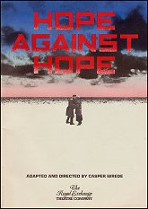1983: HOPE AGAINST HOPE