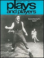 Plays and Players September 1977