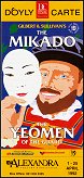 1992: THE MIKADO and THE YEOMEN OF THE GUARD Flyer