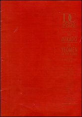 1992: THE MIKADO and THE YEOMEN OF THE GUARD