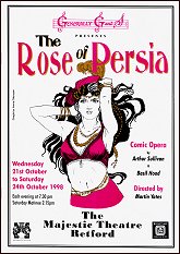 1998: THE ROSE OF PERSIA